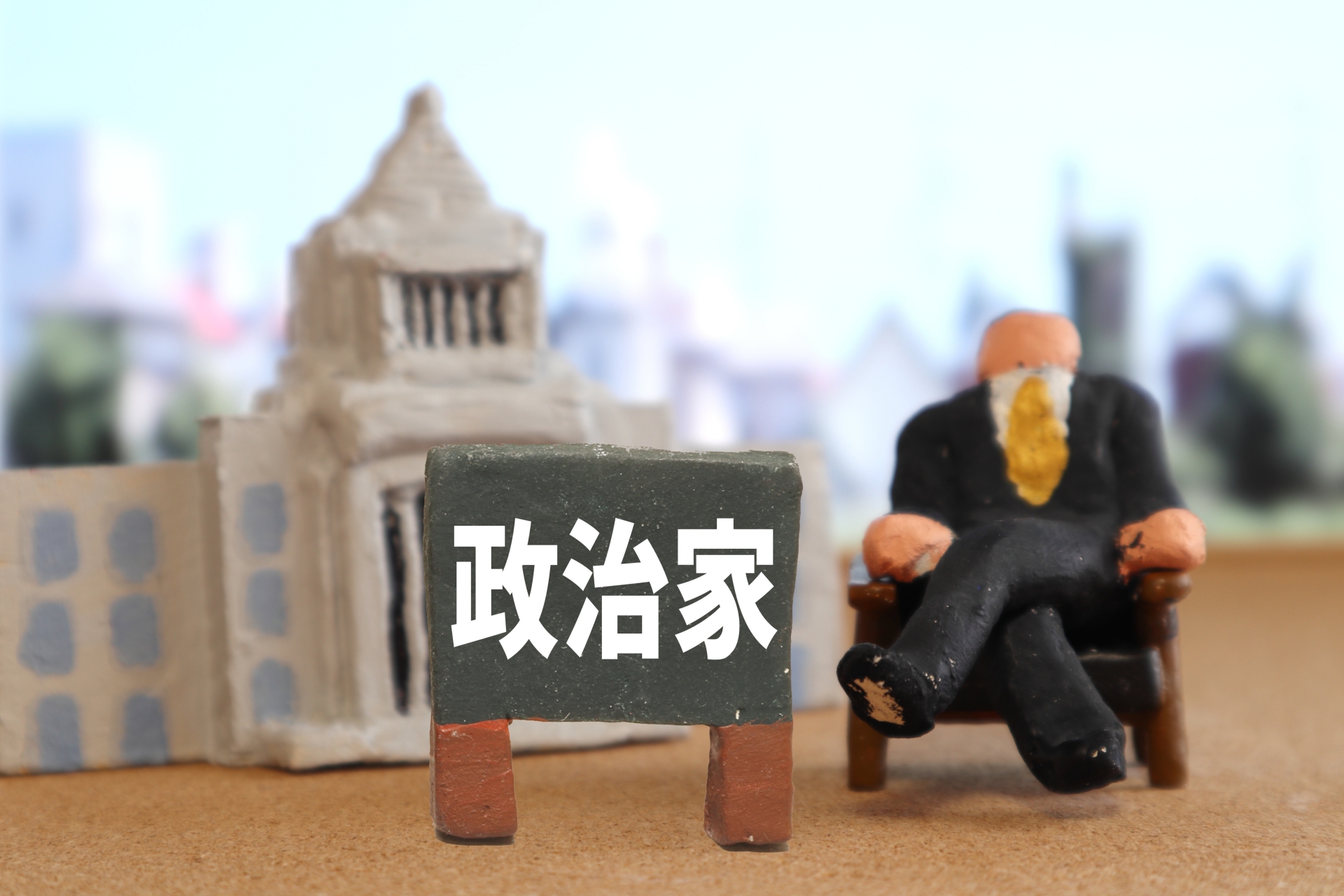 小泉進次郎 身長を徹底検証！孝太郎や純一郎や滝川クリステルとの比較