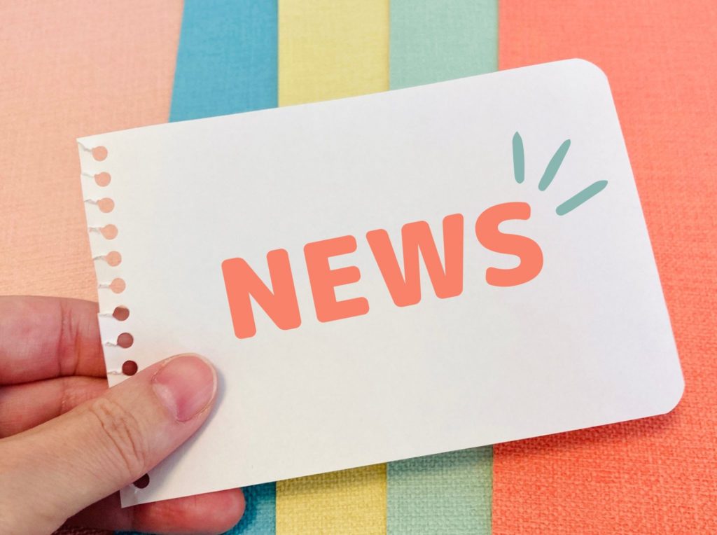 小島瑠璃子 何があった？留学・退社・再出発の裏側